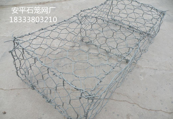 石笼网箱