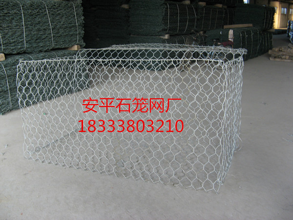 格宾网