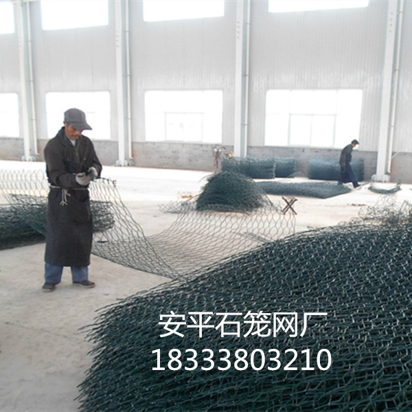 绿格格宾网