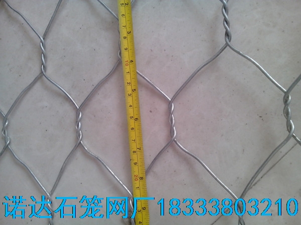 护坡石笼网 护坡石笼网