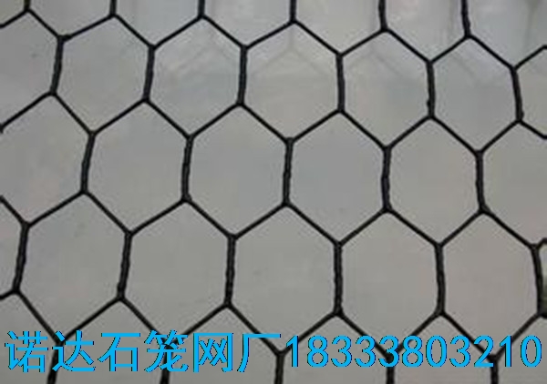 五拧石笼网