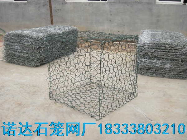 石笼网 石笼网