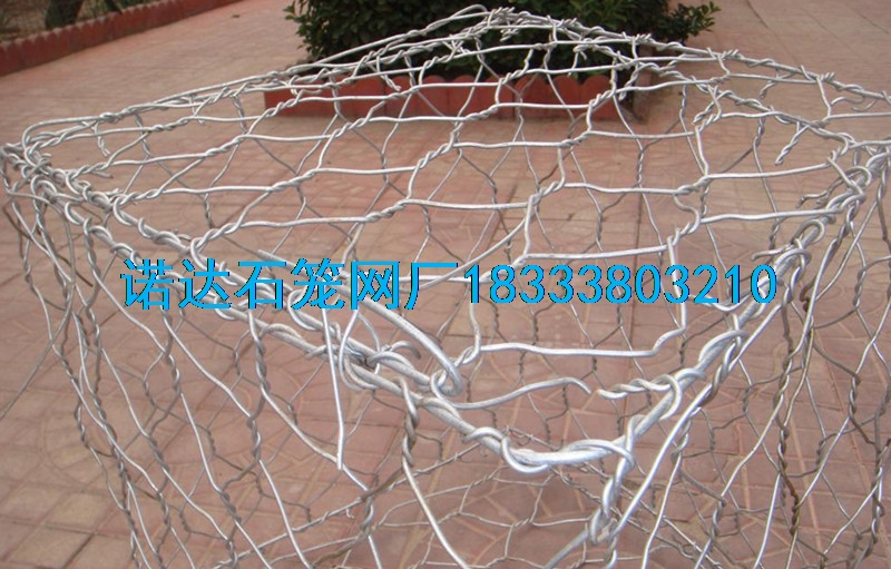 锌铝合金钢丝石笼网