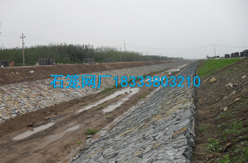 边坡防护石笼网
