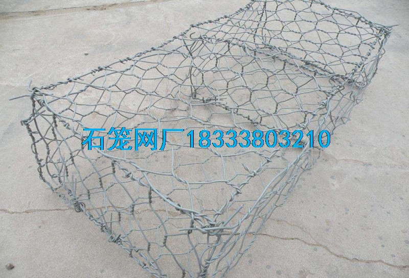 石笼网箱