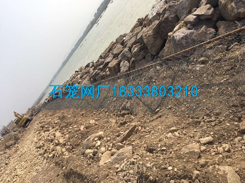 水利防护石笼网