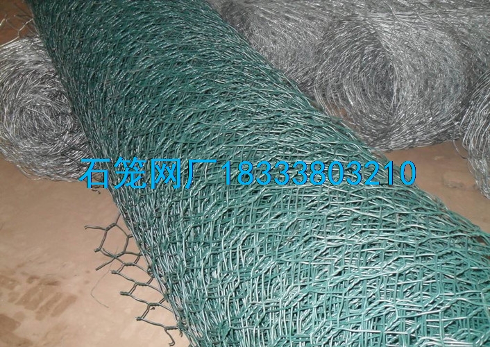 涂塑生态格宾网