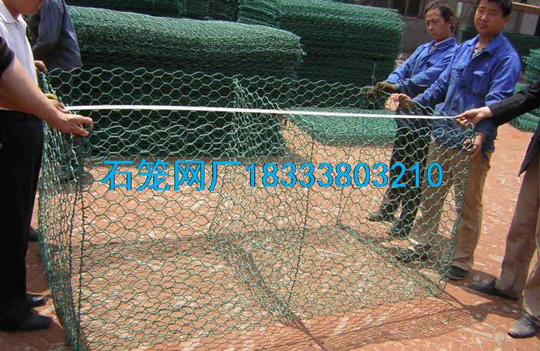 包塑石笼网