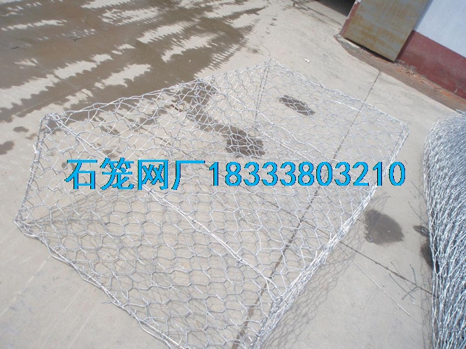 石笼网箱