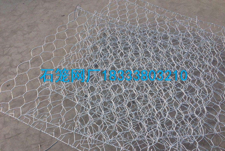 镀锌钢丝石笼网