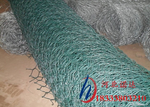 包塑格宾网