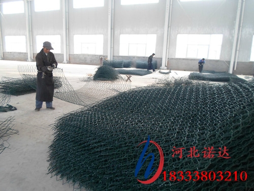 包塑格宾网