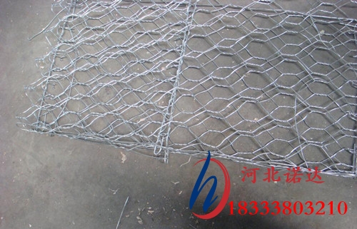 浙江锌铝合金石笼网